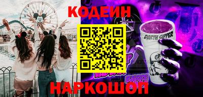 MDMA Партизанск