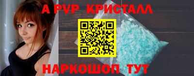 MDMA Партизанск