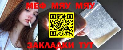 MDMA Premium VHQ Пугачёв