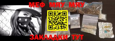 MDMA Premium VHQ Пугачёв