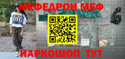 MDMA Premium VHQ Пугачёв
