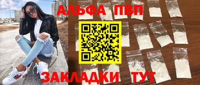мяу мяу мука Первоуральск