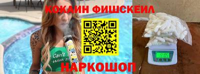 MDMA Партизанск