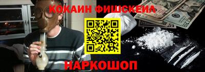 MDMA Premium VHQ Пугачёв