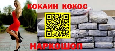 амф Пенза