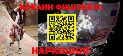 MDMA Партизанск