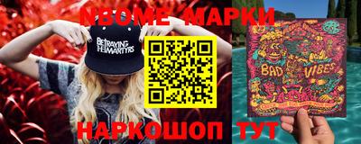 MDMA Партизанск