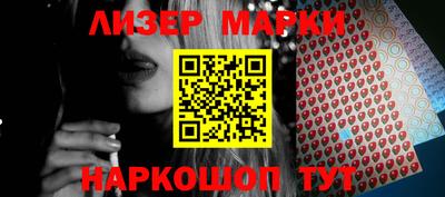 mdpv Пыть-Ях