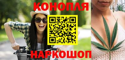 mdpv Пыть-Ях