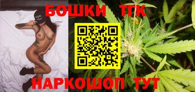 мяу мяу мука Первоуральск