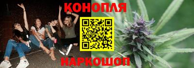 mdpv Пыть-Ях