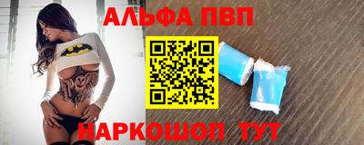 MDMA Партизанск