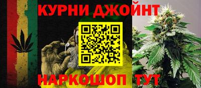 mdpv Пыть-Ях