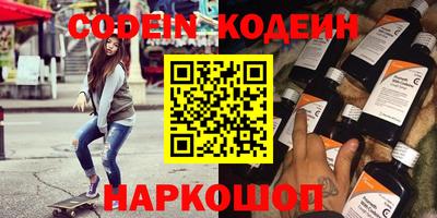 mdpv Пыть-Ях