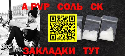 мяу мяу мука Первоуральск
