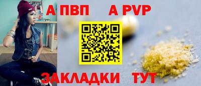 MDMA Premium VHQ Пугачёв