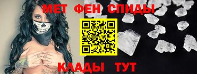 MDMA Premium VHQ Пугачёв