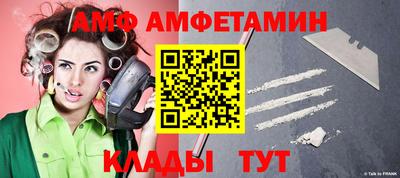 MDMA Партизанск