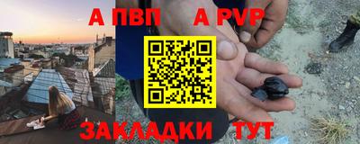 мяу мяу мука Первоуральск