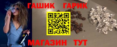 мяу мяу мука Первоуральск