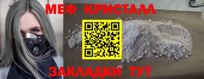гидра Пушкино