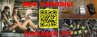 MDMA Партизанск