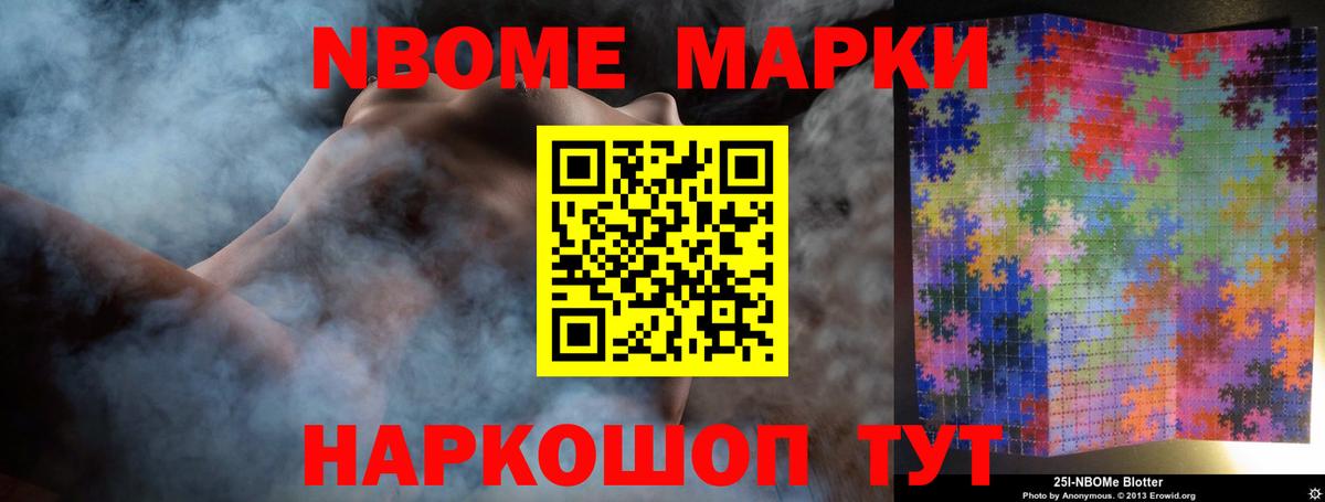 Урюпинск  LSD-25 экстази кислота  Вход с VPN 